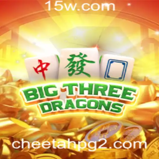 BigThreeDragons: Mergulhe na Aventura Épica